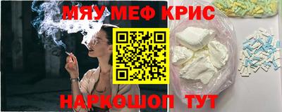 гидра Кумертау