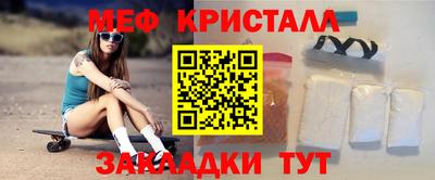 а пвп мука Кулебаки