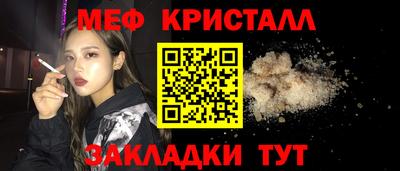 а пвп мука Кулебаки