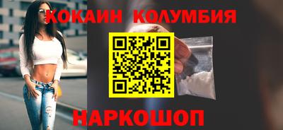 гидра Кумертау