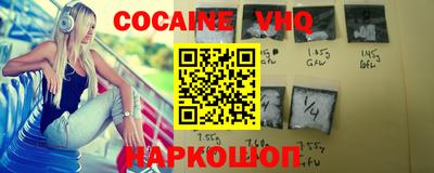 а пвп мука Кулебаки
