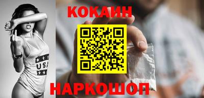 альфа пвп VHQ Кунгур