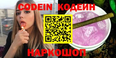гидра Кумертау