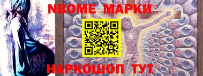 альфа пвп VHQ Кунгур
