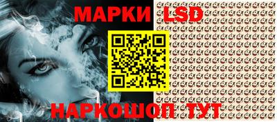 альфа пвп VHQ Кунгур
