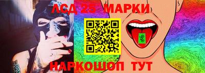 альфа пвп VHQ Кунгур
