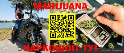 а пвп мука Кулебаки