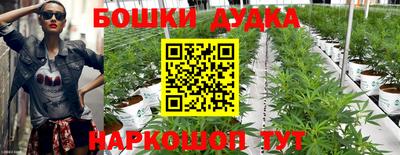 альфа пвп VHQ Кунгур