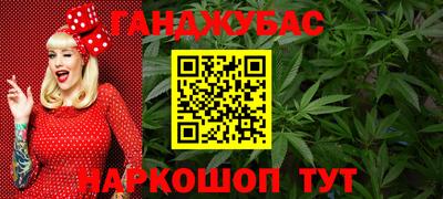 а пвп мука Кулебаки