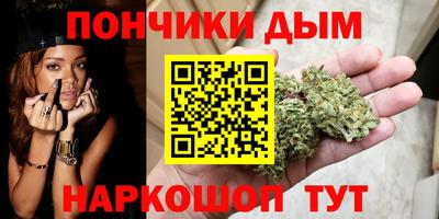 гидра Кумертау