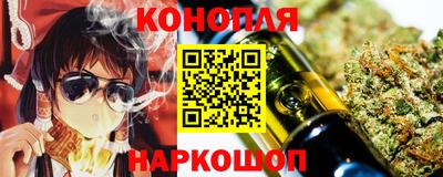 альфа пвп VHQ Кунгур