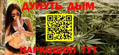 гидра Кумертау
