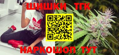 гидра Кумертау