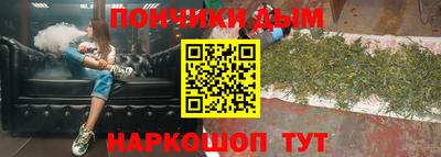 а пвп мука Кулебаки