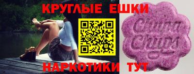 а пвп мука Кулебаки