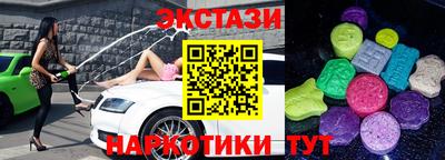 а пвп мука Кулебаки
