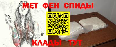 а пвп мука Кулебаки