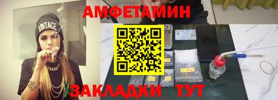 а пвп мука Кулебаки