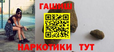 а пвп мука Кулебаки