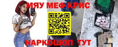 а пвп мука Кулебаки