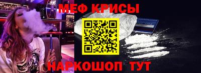 гидра Кумертау