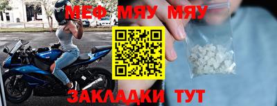 гидра Кумертау