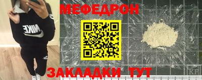 гидра Кумертау
